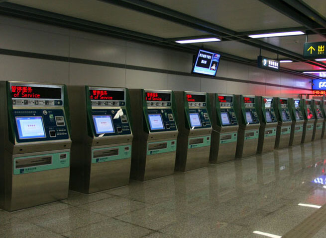 高鐵售票機溫馨語音_提示乘客安全出行