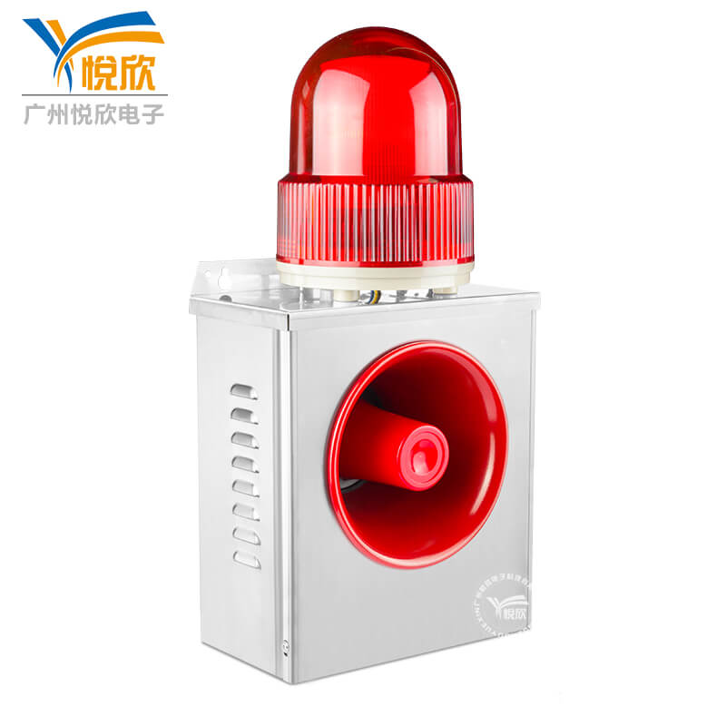 工業(yè)警示串口報警器YX-02K語音報警器