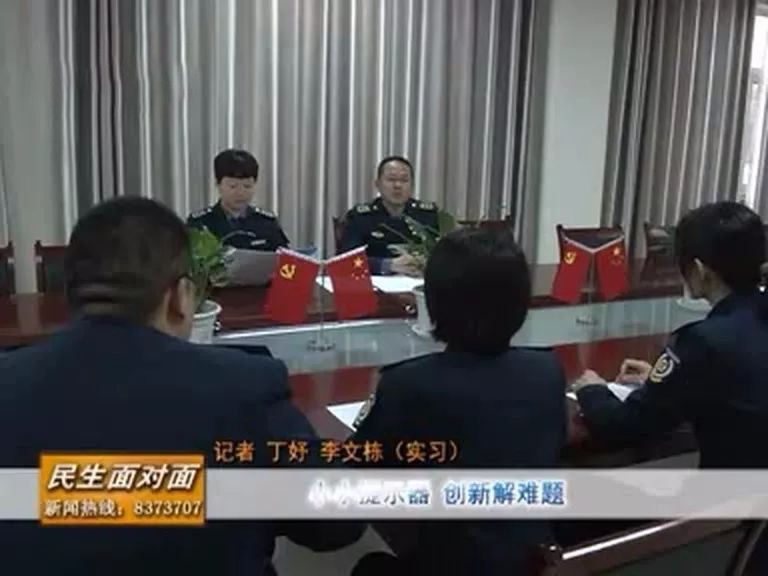 收費(fèi)站YX8315語音提示器應(yīng)用_悅欣助你平安出行 收費(fèi)站YX8315語音提示器應(yīng)用_悅欣助你平安出行