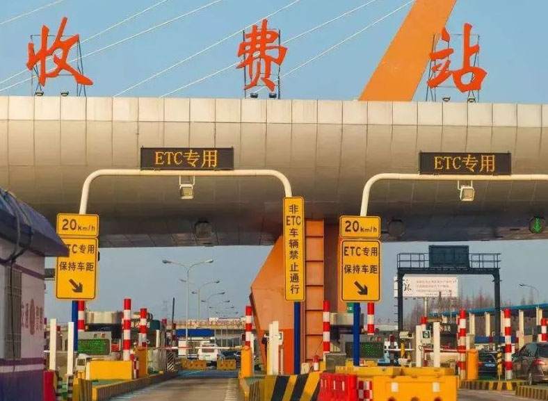 收費站YX8315語音提示器應(yīng)用