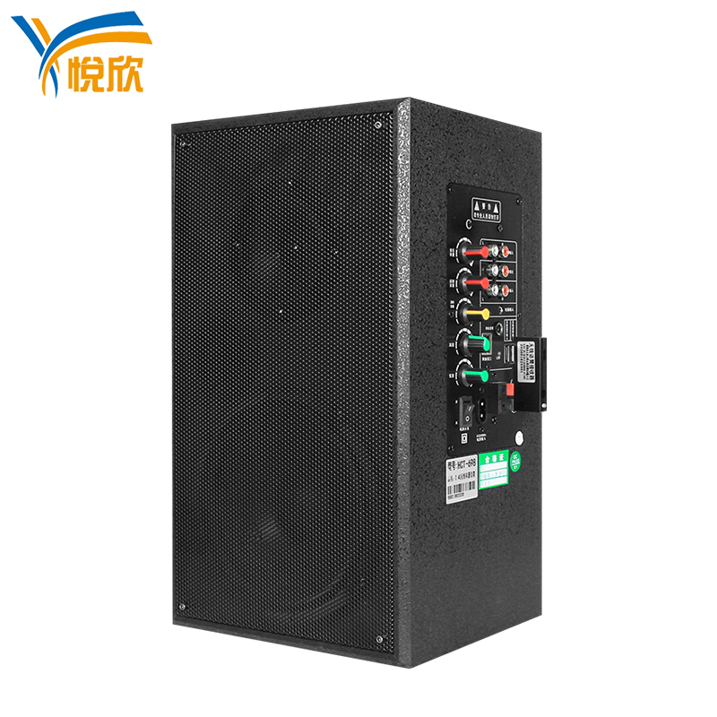 無線藍牙教學音箱YX658