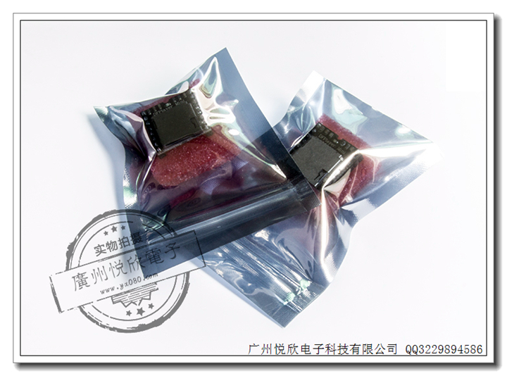 MP3-TF-16P圖片3 MP3-TF-16P圖片3