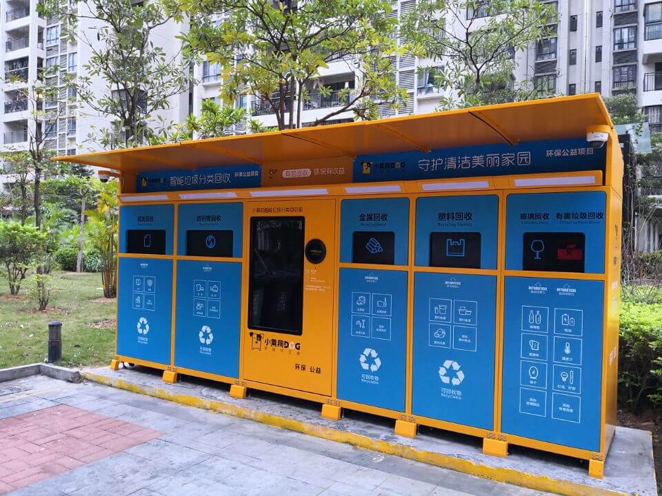 小黃狗<a href=http://m.xbdk.com.cn/lb.html target='_blank'>語(yǔ)音提示器</a>.jpg 小黃狗語(yǔ)音提示器.jpg