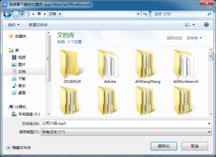 1546599865117006.jpg 1546599865117006.jpg