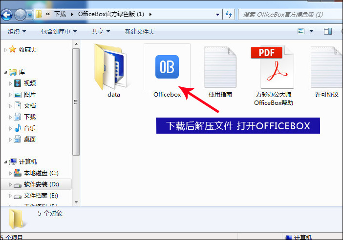 1547881253230084.jpg 2019-01-19_142737.jpg
