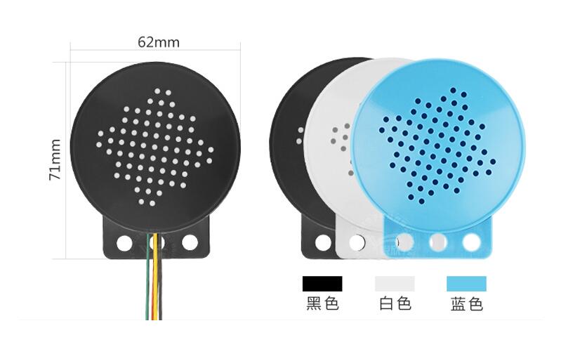 YX60汽車提示器圖片.jpg YX60汽車提示器圖片.jpg