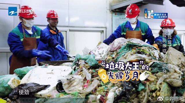 垃圾分類.jpg 垃圾分類.jpg