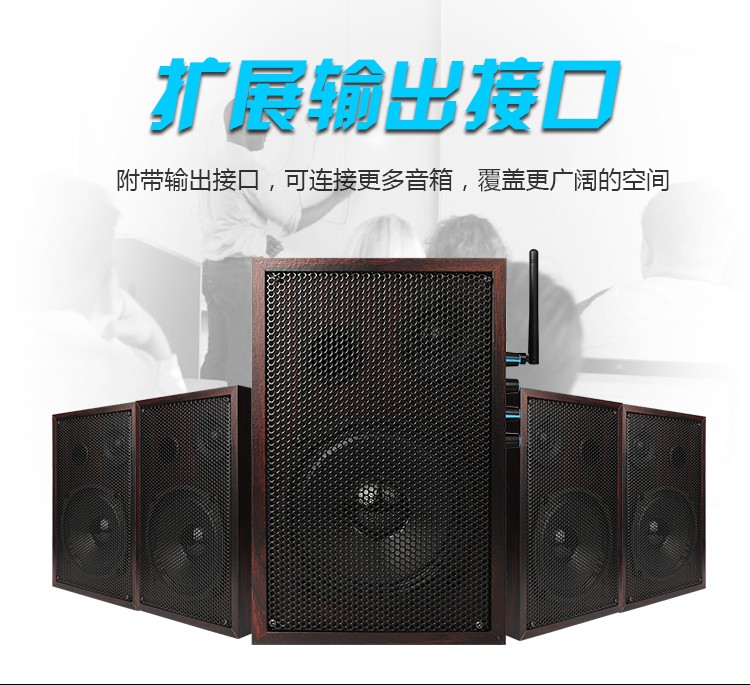 無(wú)線教學(xué)音箱 無(wú)線教學(xué)音箱