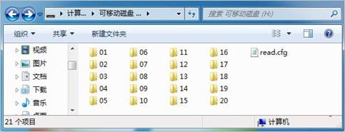 1566542922582927.jpg 圖片包含 屏幕截圖 描述已自動生成