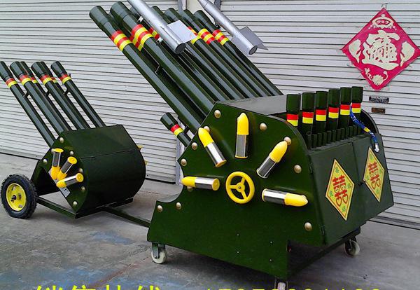 1568964016652548.jpg wKhQcVRJT0yEahheAAAAALku9bo273.jpg