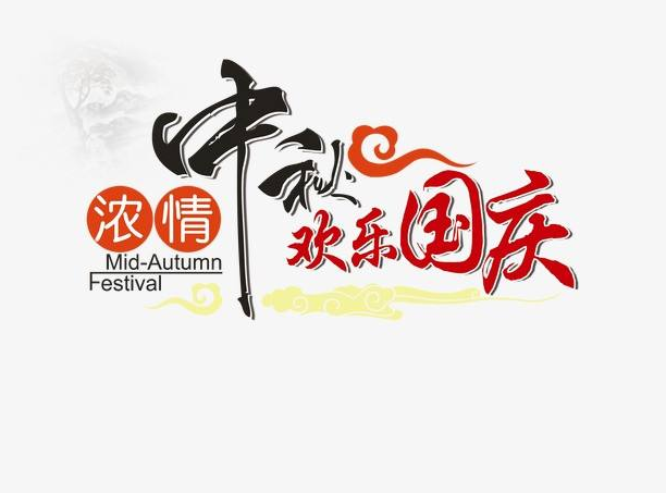 1569035106913517.png CgAGTF16FMiAJ-EuAALH_HztCrA481.png